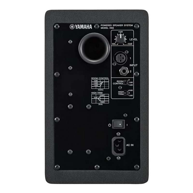 Yamaha HS7i 6.5-inch Powered Studio Monitor Pair - Black
