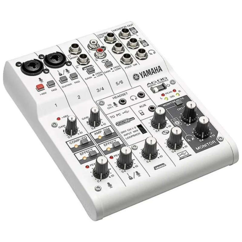 Yamaha AG06 Mk2 6-channel Mixer and USB Audio Interface - White