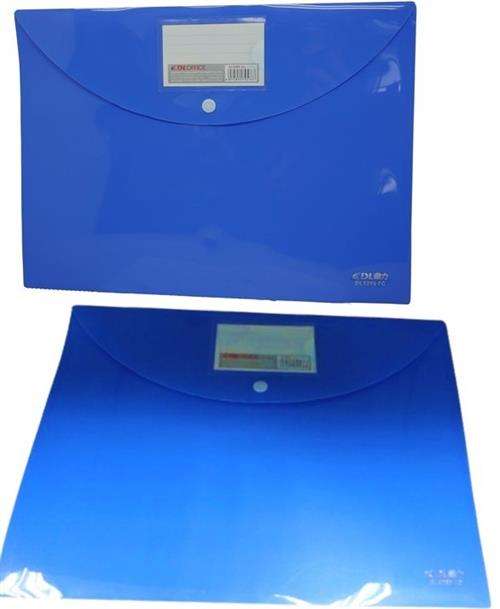 DLOffice A4 Carry Folder with Press Stud on Flap Blue Single - Easily Stores A4 Documents PVC Mat...