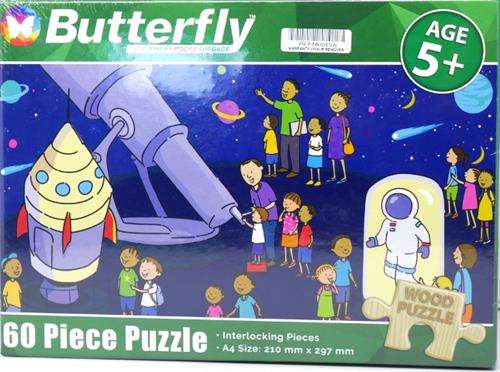 Butterfly 60 Piece A4 Wooden Puzzle At The Planetarium Interlocking Pieces 210 x 297mm Each Puzzl...