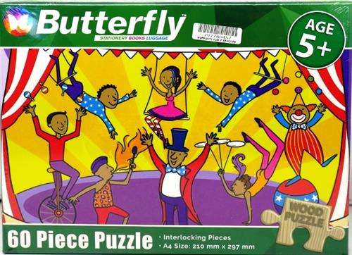 Butterfly 60 Piece A4 Wooden Puzzle At The Circus -Interlocking Pieces 210 x 297mm Each Puzzle Co...