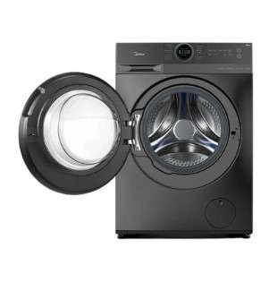 Midea 10kg Front Loader Washing Machine - MF200W100WB/T
