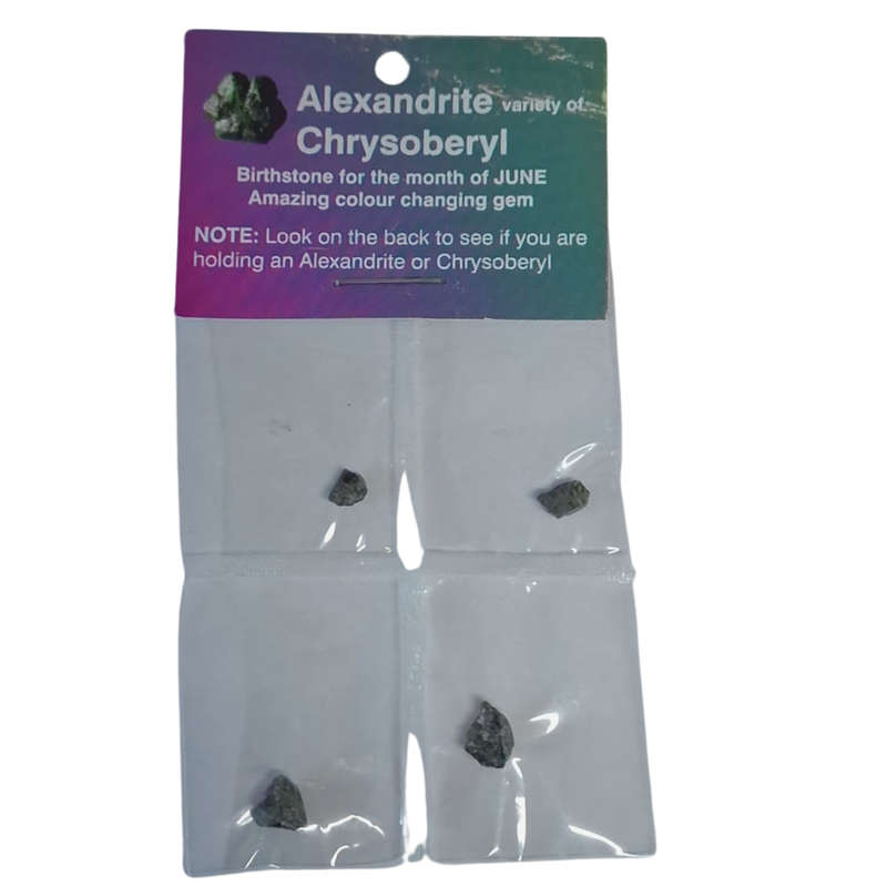 Alexandrite, 5-10mm