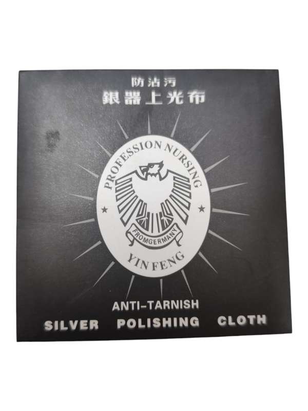 Silver Polishing cloth, 7.9 x 7.9cm cloth inside a cardboard envelope