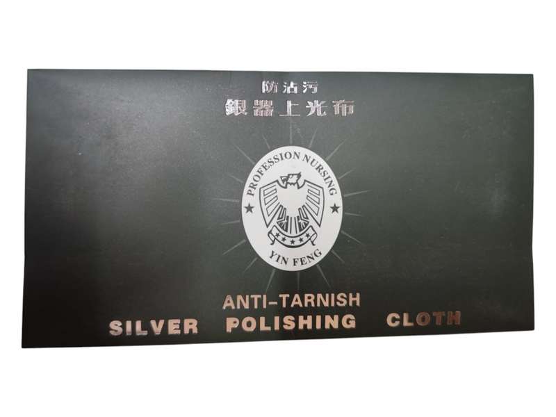 Silver Polishing cloth, 17.2 x 17.2cm cloth inside a cardboard envelope