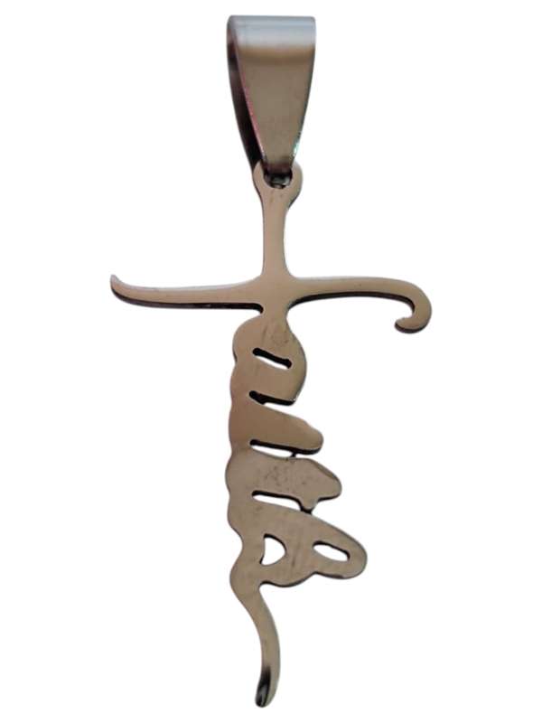 Faith Cross Pendant, Stainless Steel, 1.6 x 3.5cm