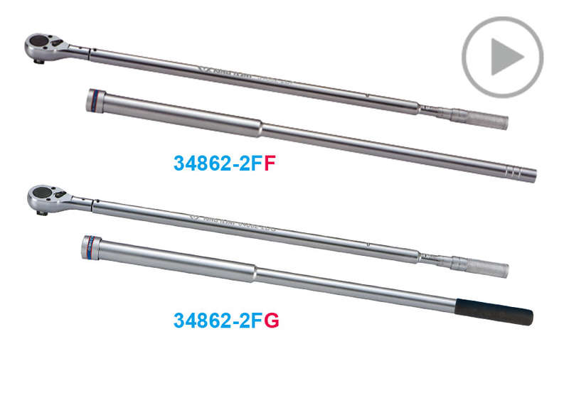 KING TONY  34862-2F  1" DR. Heavy Duty Adjustable Torque Wrench 300 - 1500 (Newton Meter)