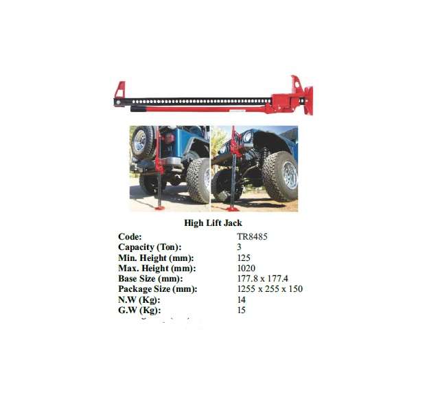 Torin BIG RED Jacks - High Lift Jack 3 ton - TR8485