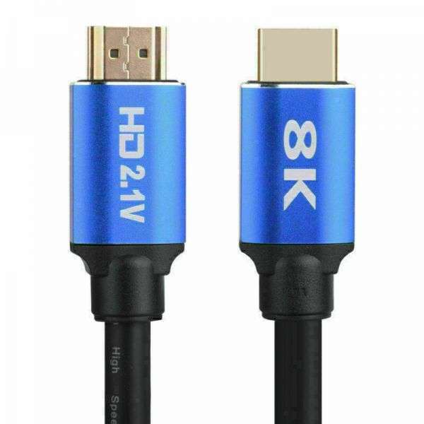 8K Ultra HDTV Cable 3m