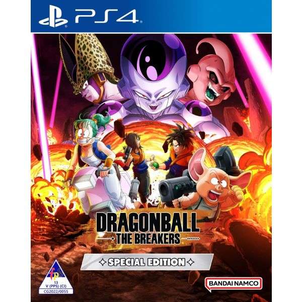Dragon Ball The Breakers Special Edition