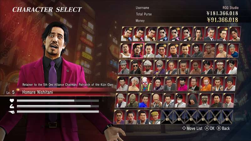Yakuza Zero Directors Cut (NS2)
