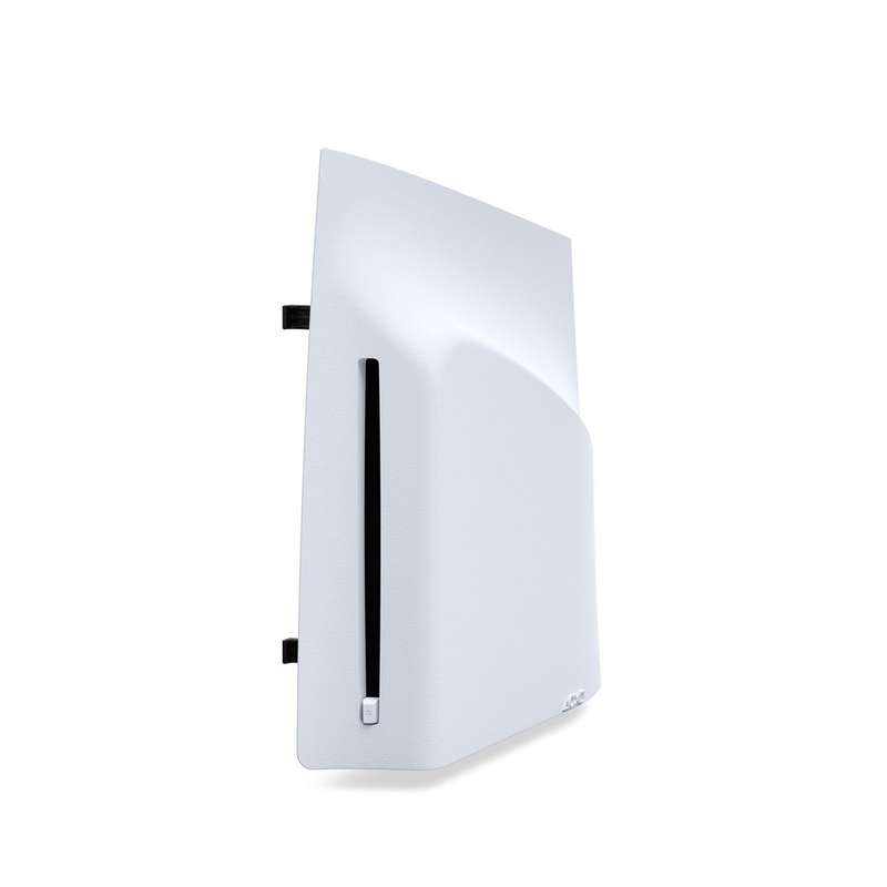 Sony Playstation 5 Disc Drive (PS5)
