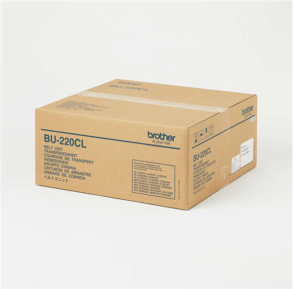 Brother Belt unit for HL3150CDN ~ HL3170CDW ~ MFC9140CDN ~ MFC9330CDW