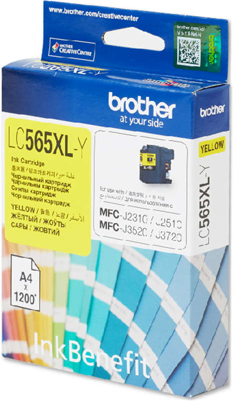 Brother High Yield Yellow Cartridge for MFCJ3520 ~ MFCJ3720