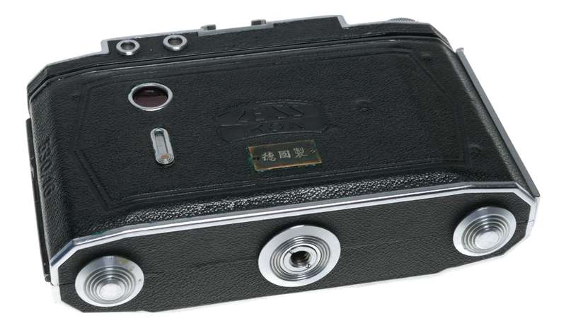 Zeiss Super Ikonta Made for China 530/16 RARE cased original film camera