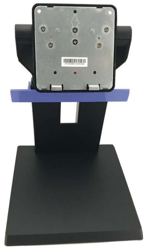 Lenovo ThinkCentre M90Z Adjustable Stand