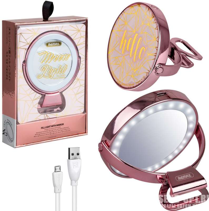 Remax ML-03 Moon Light With Mirror