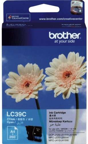 Brother DCPJ125 and MFCJ220 Yellow Cartridge