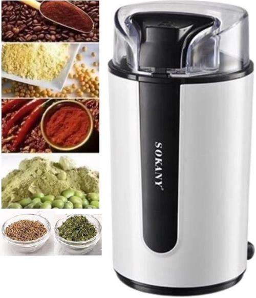 Sokany Electric 75g Multi Purpose Coffee Grinder