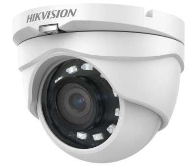 Hikvision 2.8mm HD 1080P Infrared Hybrid Turbo