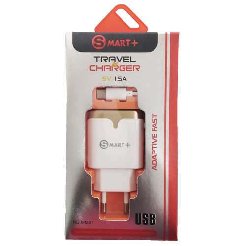 Geeko SMART Plus USB Travel Wall Charger with