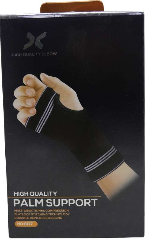 FlexGuard Palm Strap Support