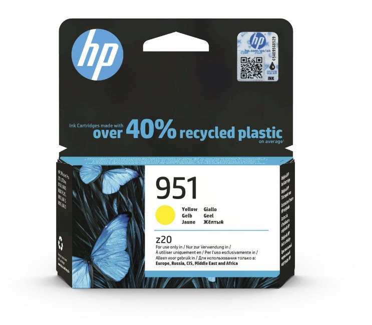 Original HP # 951 YELLOW OFFICEJET INK CARTRIDGE - STANDARD CAPACITY- OfficeJet Pro 8100 ePrinter...