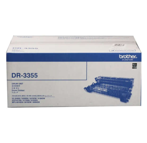 Original BROTHER DRUM UNIT - HL6180DW/ HL5450DN - 30 000 PGS