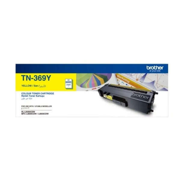 Original BROTHER YELLOW HIGH YIELD TONER CARTRIDGE - MFCL8850CDW / MFCL8600CDW - 6 000 PGS