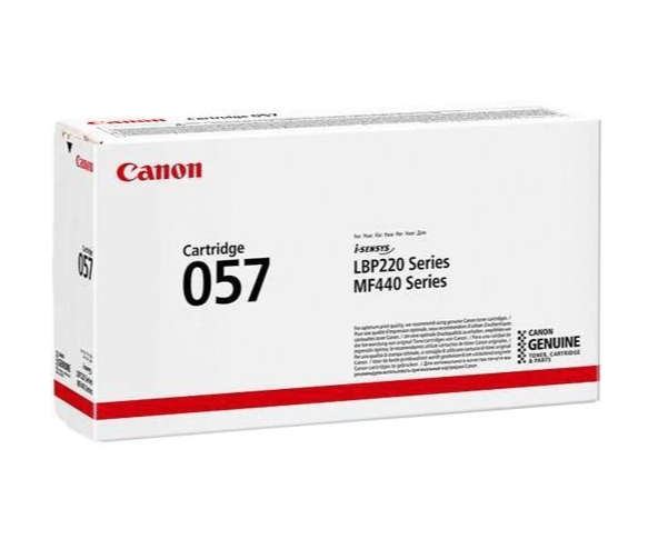 Original CANON - TONER BLACK-  LBP223dw / LBP226dw / LBP228x / MF443dw / MF445dw / MF446x / MF449...