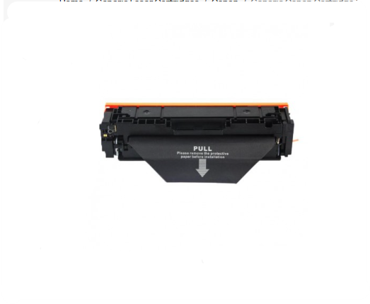 Original Generic Canon Cartridge 045 Magenta