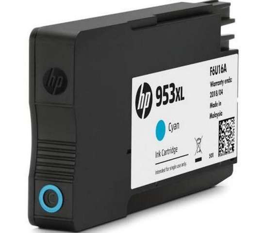 Original GENERIC HP 953XL HIGH YIELD CYAN