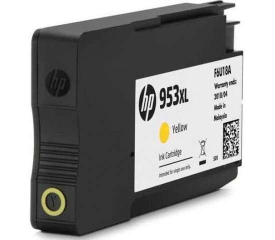 Original GENERIC HP 953XL HIGH YIELD YELLOW