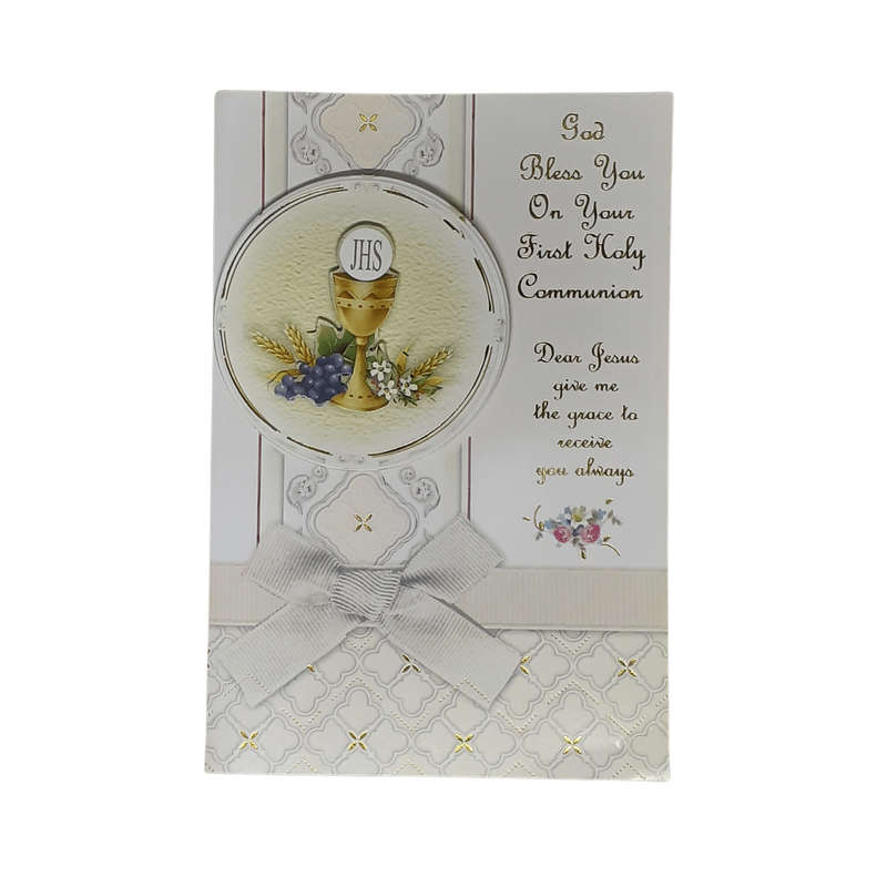 First Holy Communion Card