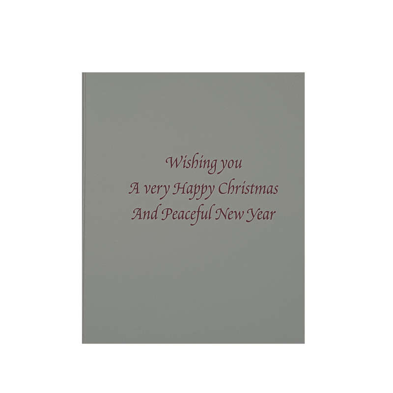 Holy Family Christmas Card