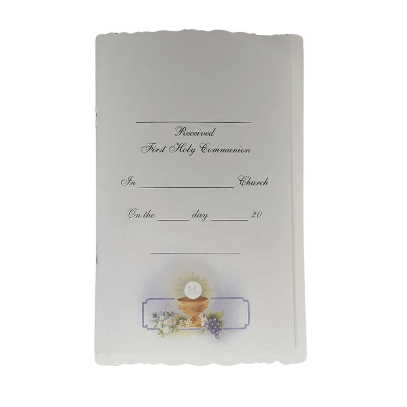 Large Unisex First Holy Communion Keepsake
