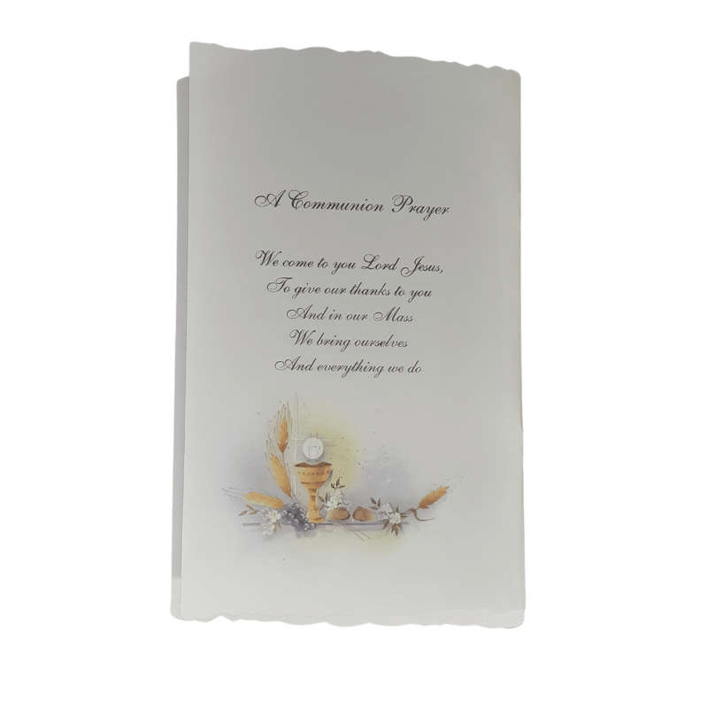 Large Unisex First Holy Communion Keepsake