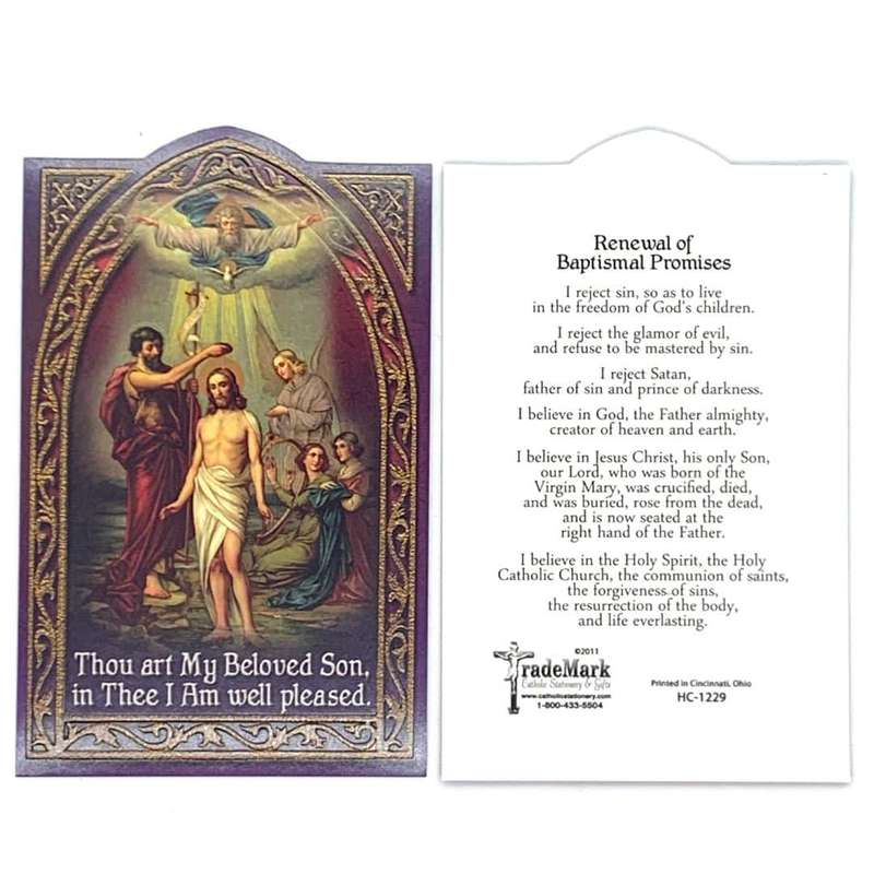 Baptismal Promises Holy Card
