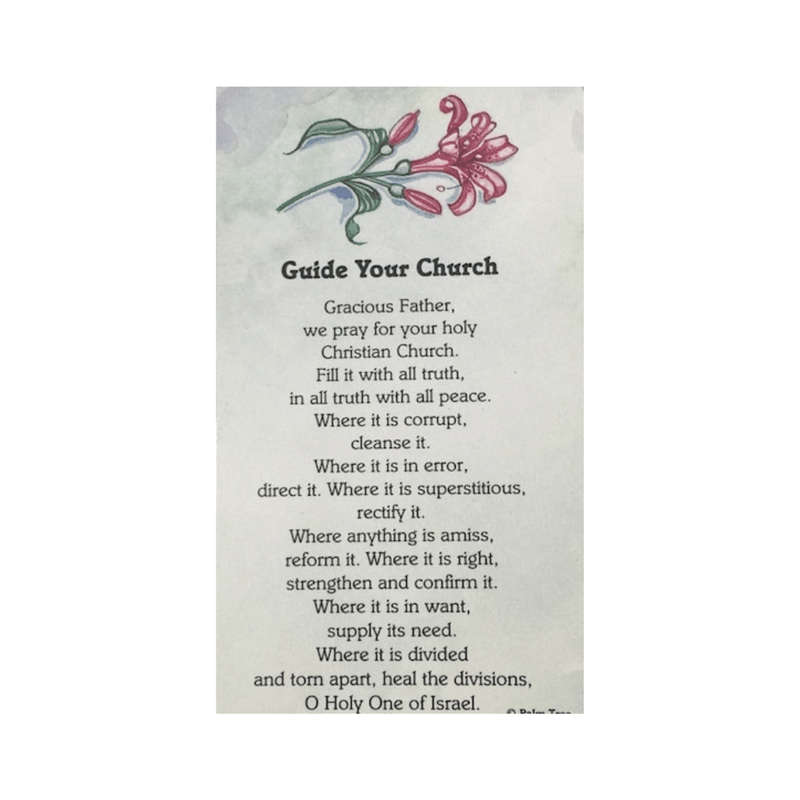 Guide Your Church Holy Card