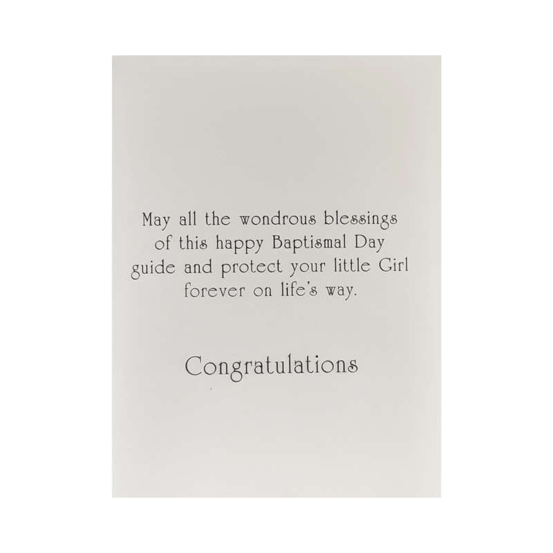 Ornate Baptism Card Boy