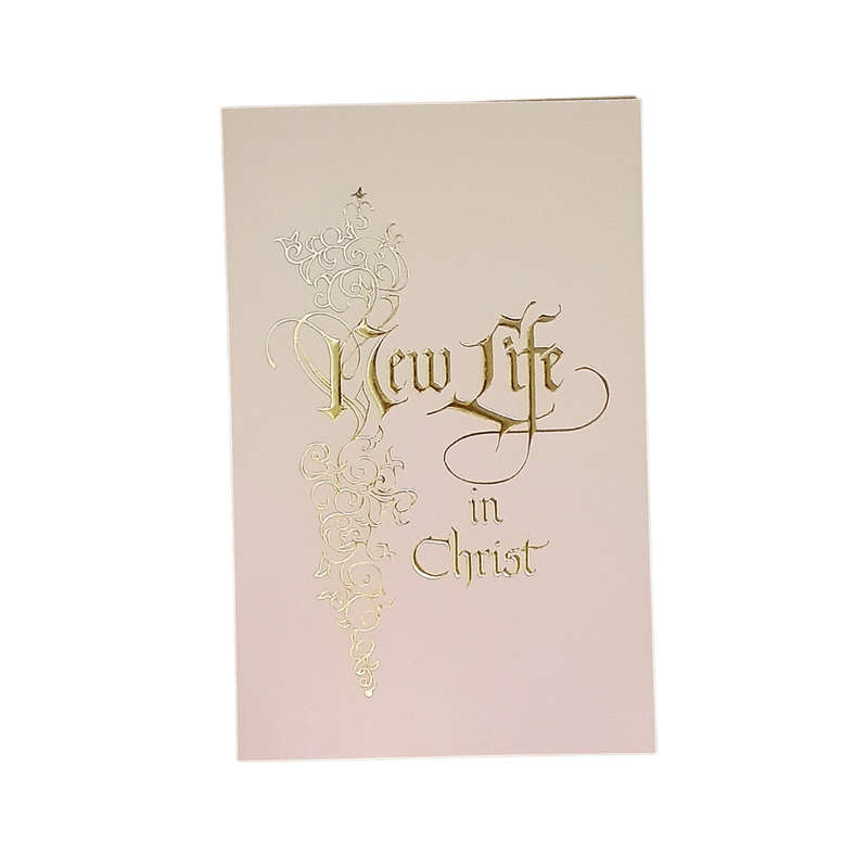 White Baptism Card