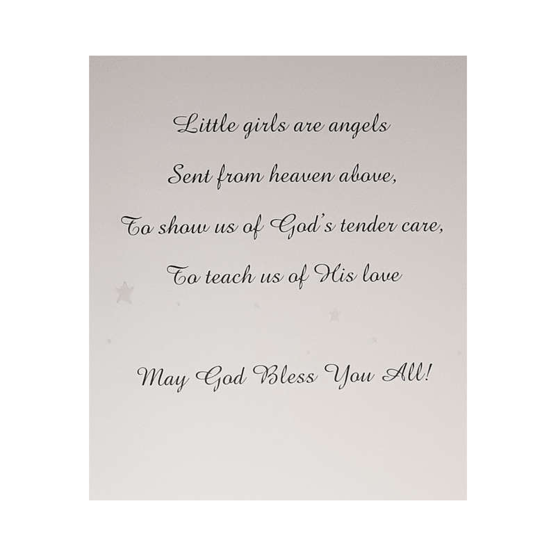 A New Daughter Card