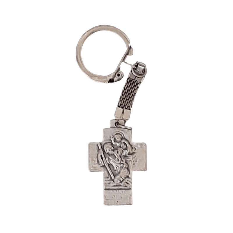 Mary, Jesus, Joseph Keyring