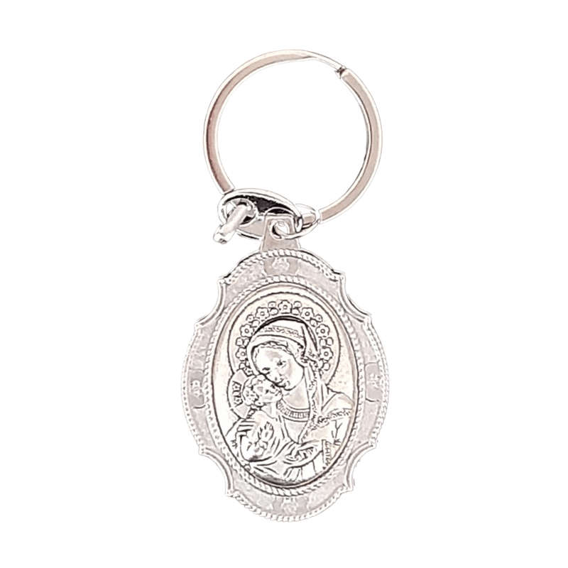 Mary and Jesus Keyring