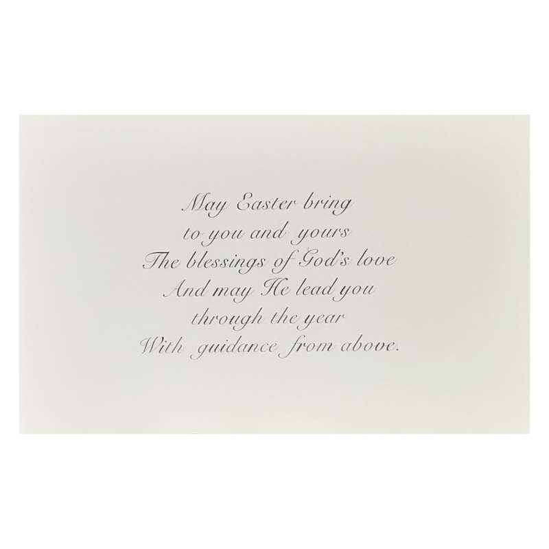 Very Best Easter Wishes Card
