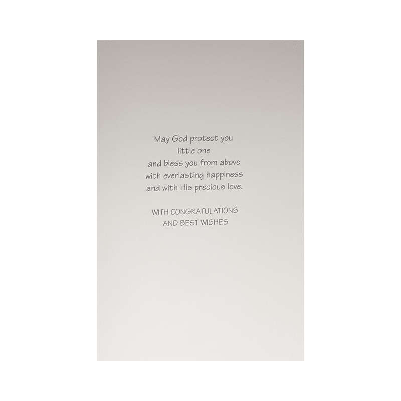 Baptism Celebration Card-Boy
