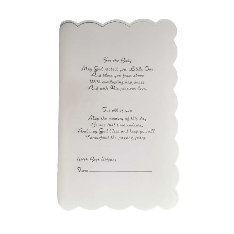 Boy's Christening Keepsake Booklet
