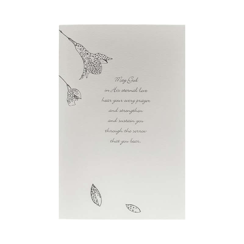 Sending to You Deepest Sympathy Card