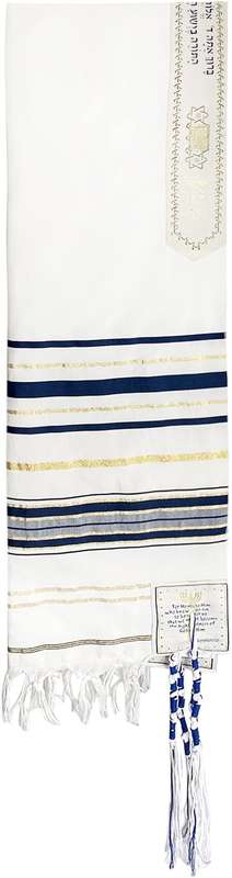 Tallit - Prayer Shawl - Meshi Zion Paz (Zion Gold Silk) (Blue Gold)