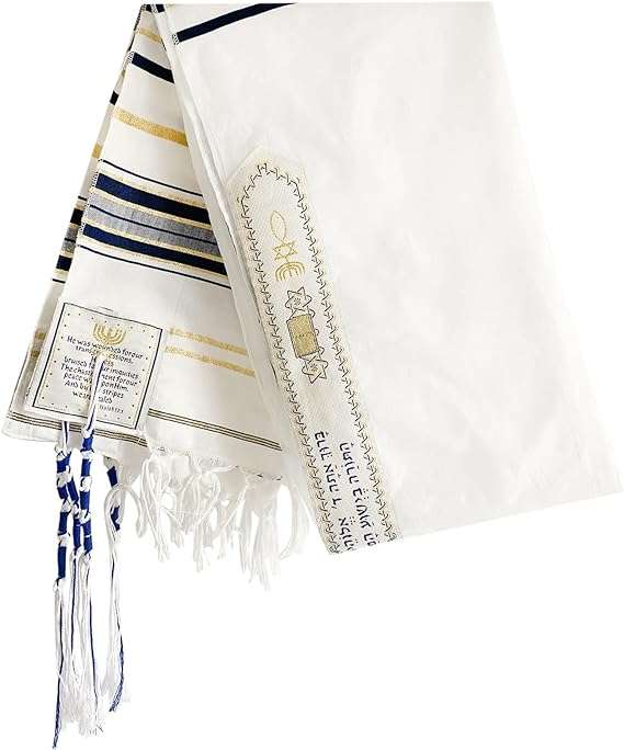 Tallit - Prayer Shawl - Meshi Zion Paz (Zion Gold Silk) (Blue Gold)